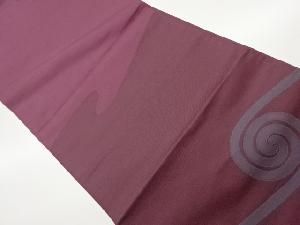 曲線模様織出し袋帯